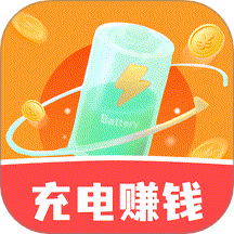全民充电赚app图标