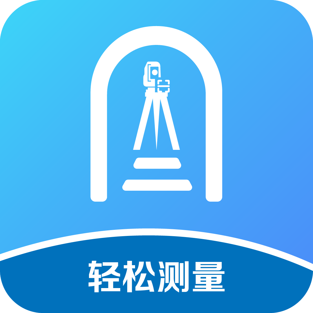 轻松测量app图标