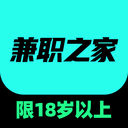 兼职之家app图标