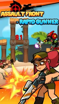 Assault Front - Rapid Gunner安卓版图2