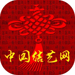 中国结艺网app图标