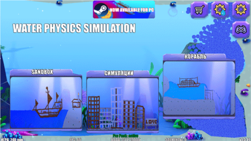 Water Physics Simulation