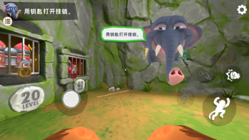 小猴子冒险游戏