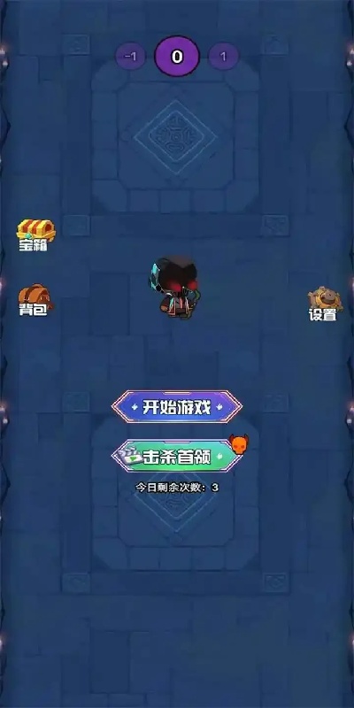 割草轰炸机游戏