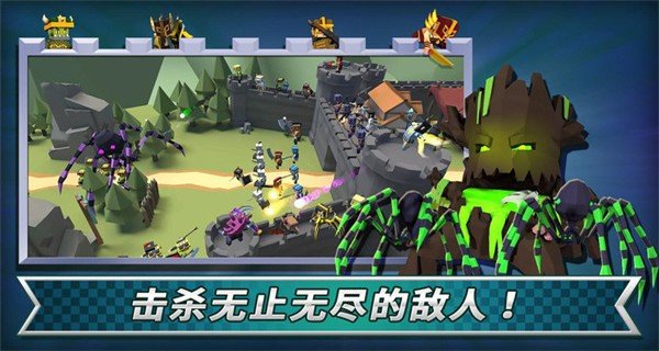 成长王国手游图2