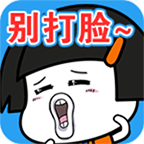 这事不能忍游戏图标
