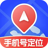 手机定位追迹app图标