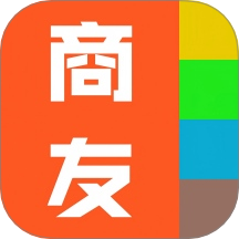 万域商友会app图标