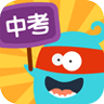 中考学霸讲堂最新版图标
