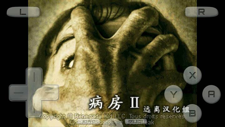 病房2图3