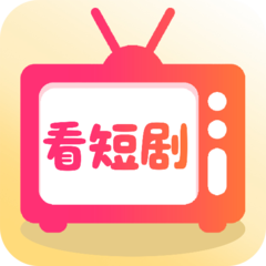 免费短剧多多看软件图标