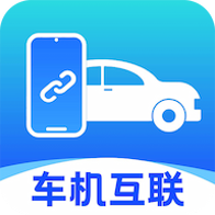 手车互联iCar软件图标