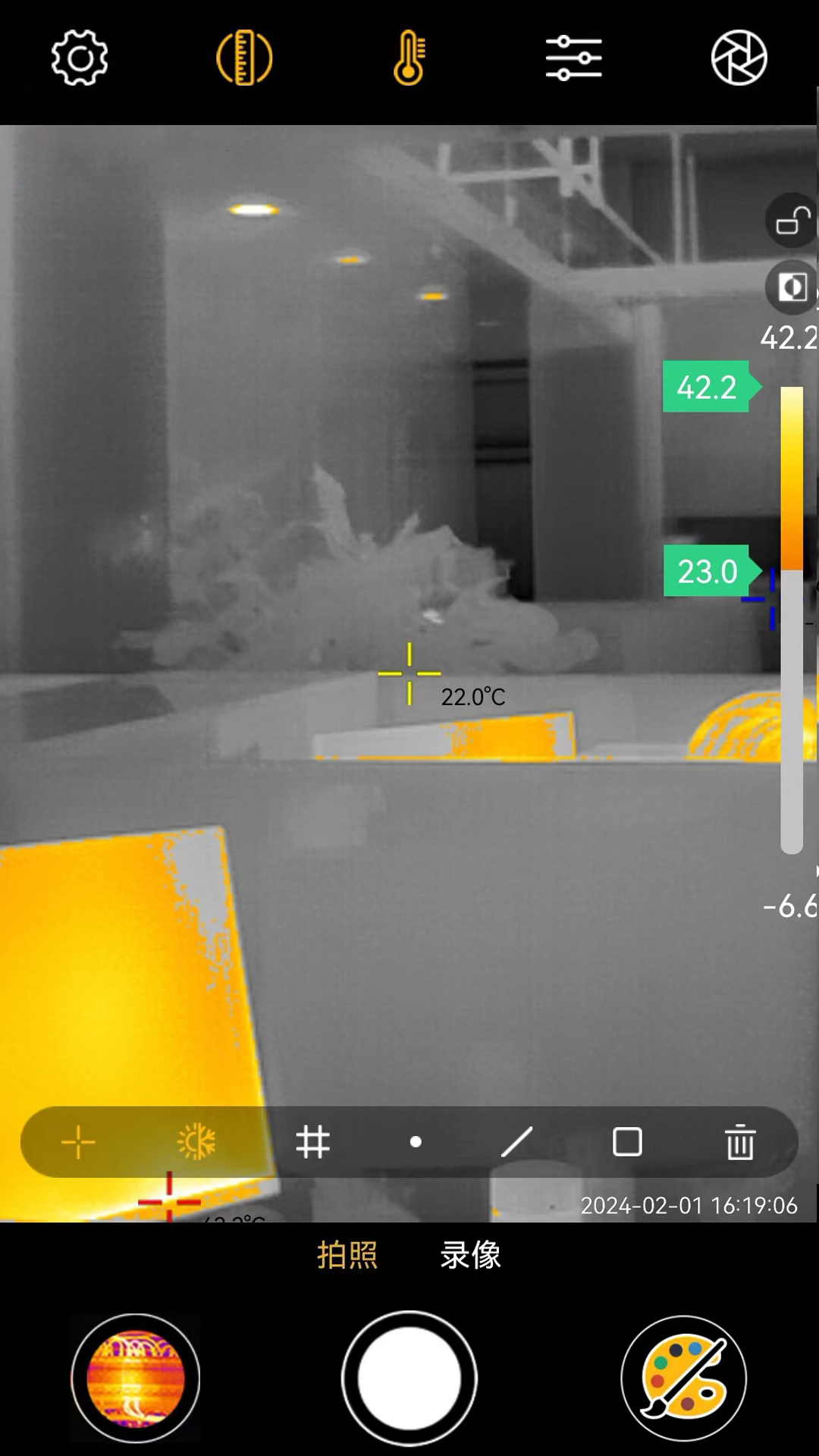 Xtherm红外测温app