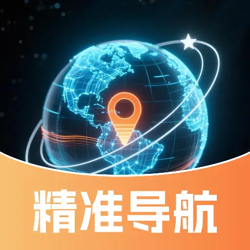 百途卫星导航app图标