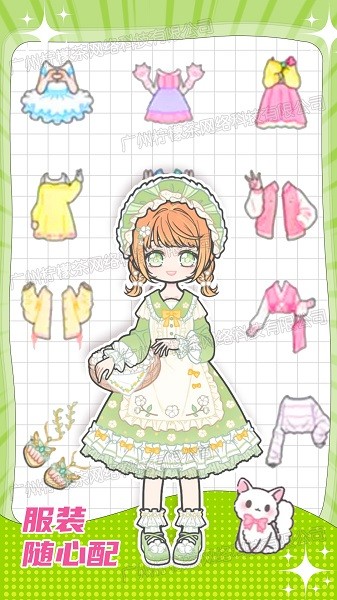 托卡粉彩少女换装游戏图2