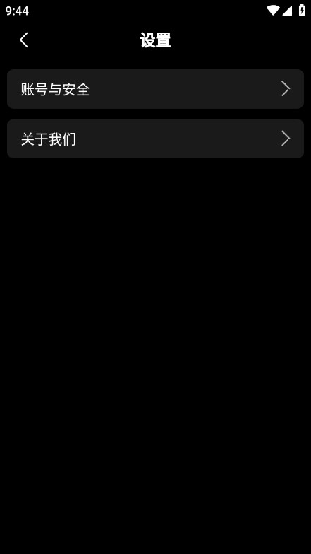 超级制图app图2