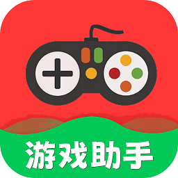 折爆游戏助手软件图标