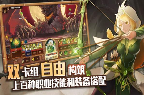 红伞伞之战手机版
