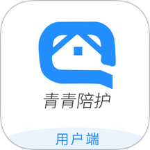 青青陪护app图标