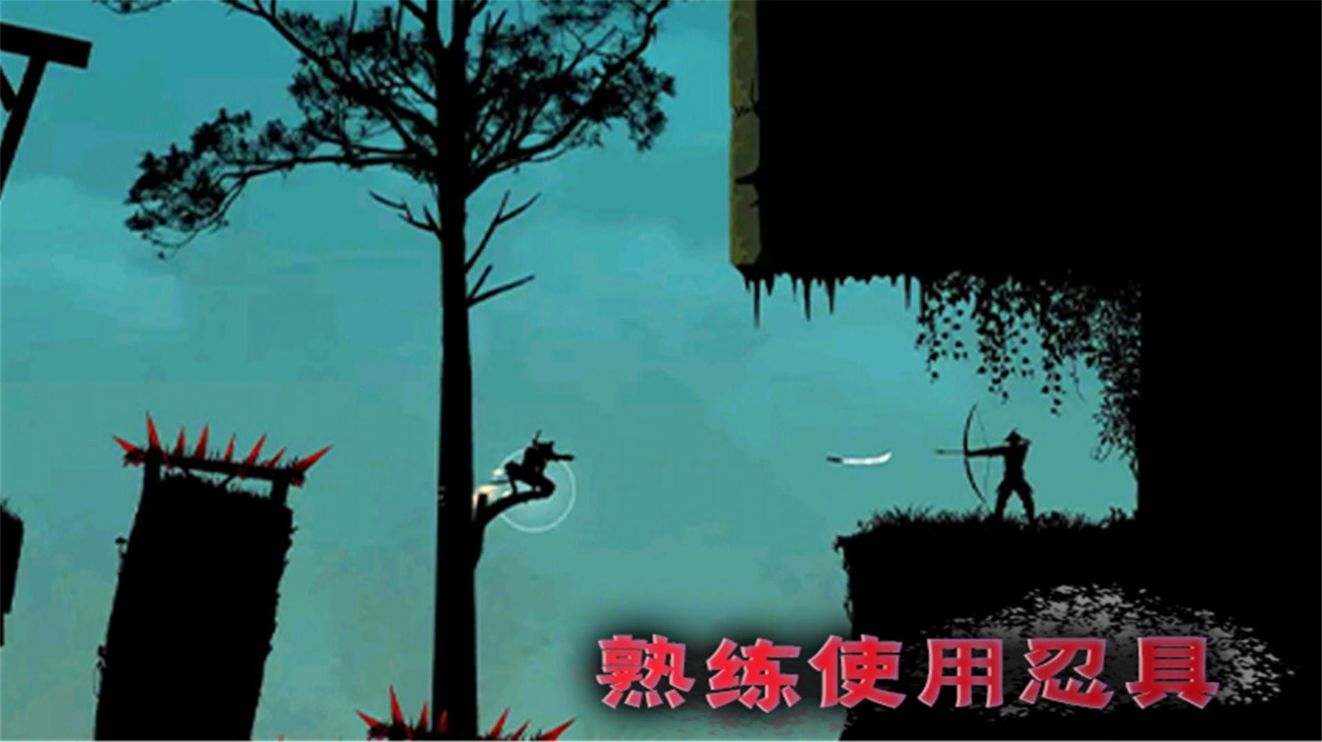 少年勇闯江湖手游图2