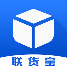 联货宝app图标