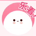 妤友乐看最新版图标