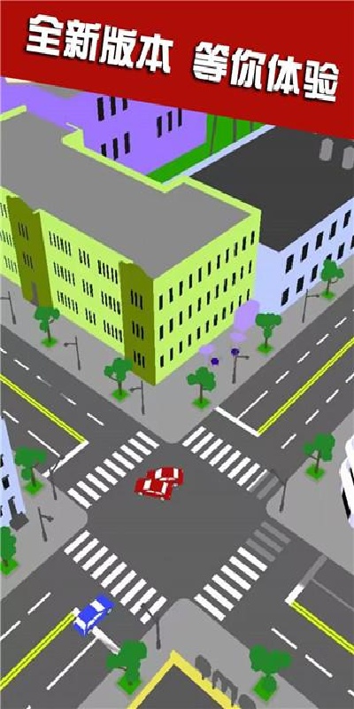 现代城市竞速赛游戏