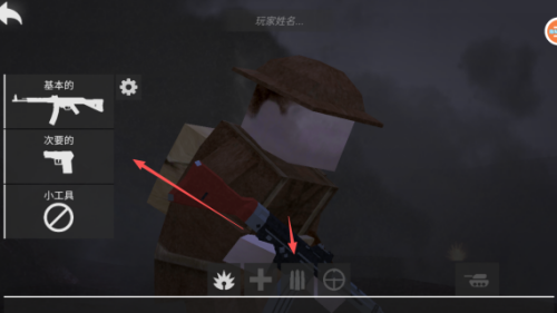 战地沙盒模拟器游戏图2