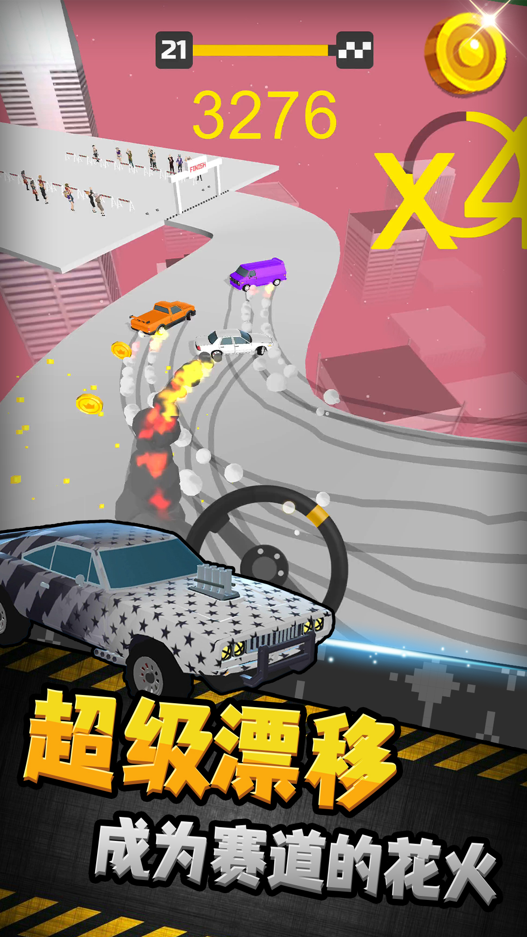 KK赛车游戏图1