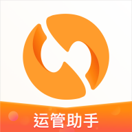 恒亿运管助手app图标