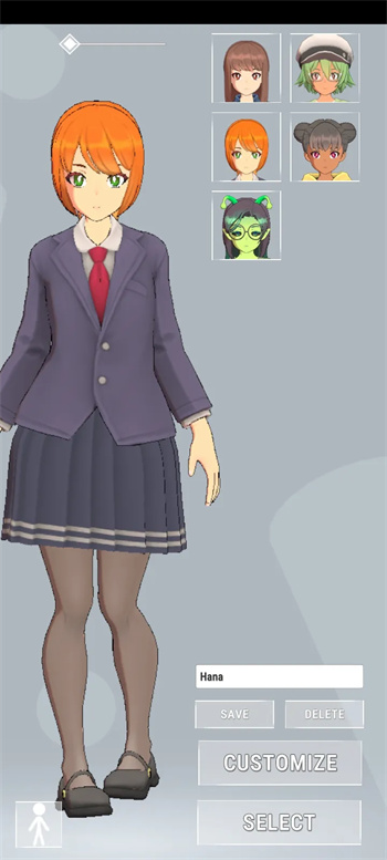 虚拟女友