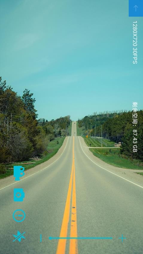 非凡行车记录仪app图3