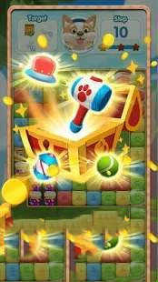 Reverie Crush游戏图1