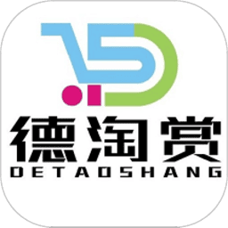 德淘赏app图标