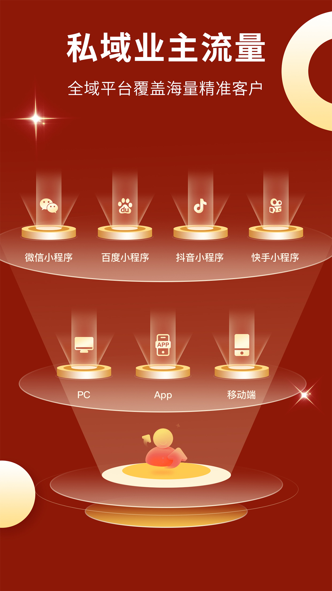 样板间设计图库app图4