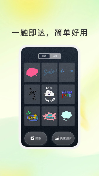 青雨影匣app