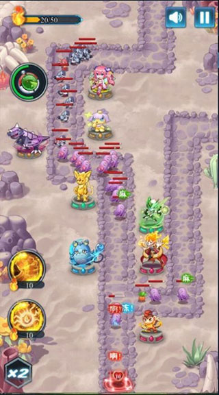 塔防精灵图3