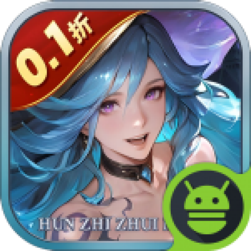 魂之追梦手游木蚂蚁版图标