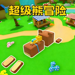 小熊森林日记游戏图标
