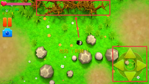 Hedgehog Goes Home游戏