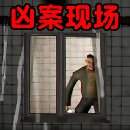谁是目击证人游戏图标
