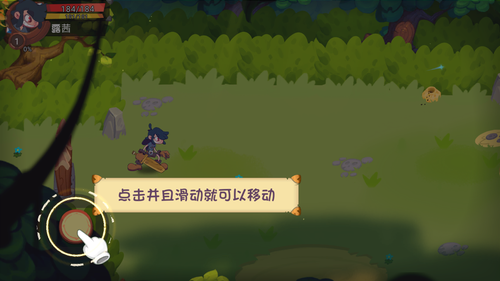 跳跃英雄游戏