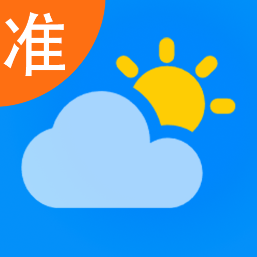 预报天气app图标