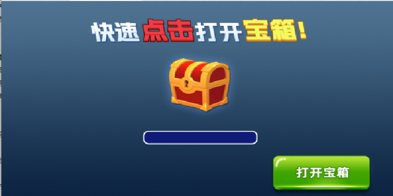 模拟宠物游戏