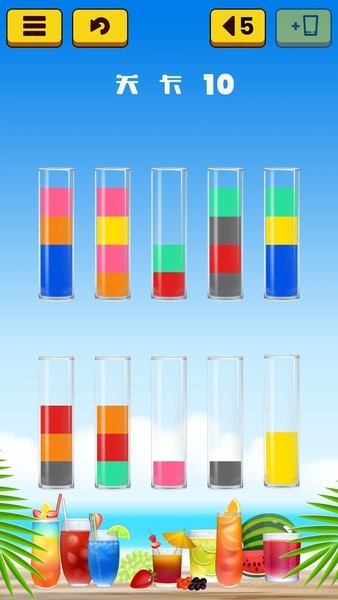 果汁水排序游戏图1