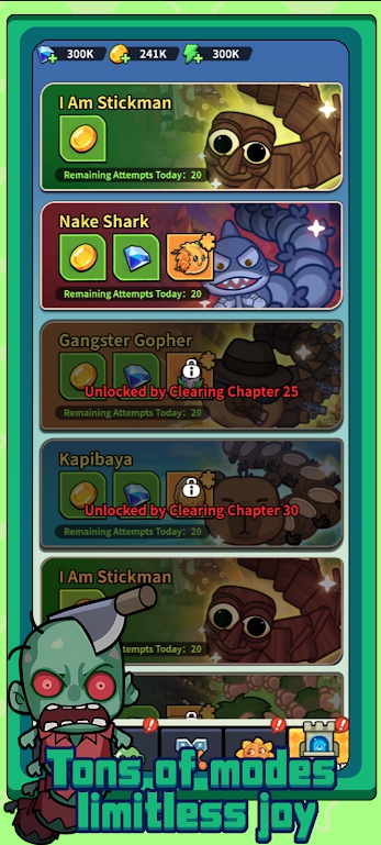 植物祖玛游戏（Plants Zuma）游戏图3