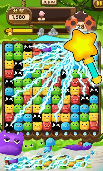 拯救农场宠物(Pet Farm Happy)图3