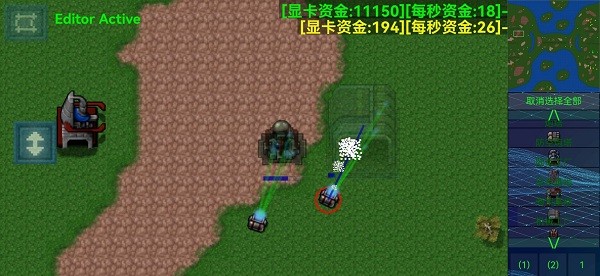 浸没技术immersion technology mod游戏图1