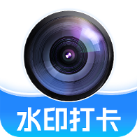 今日拍照水印打卡软件图标