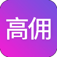 高佣app图标